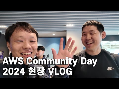 AWS Community Day 2024 VLog