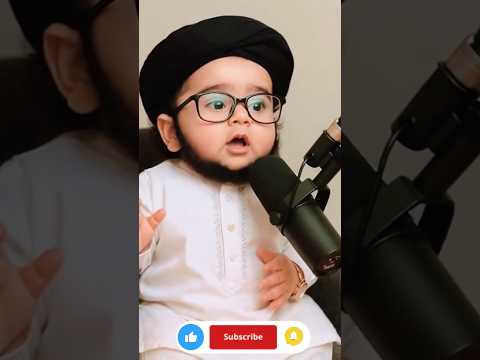 Islamic cute baby #shortsfeed #cutebaby #viral #vairalshort #mokka #fypシ゚viral #waz