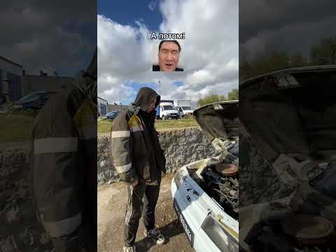 Тгк: Slovno_kleymo #automobile #опер #автоваз #топ #rge #рязань #лада #rek #дрифт #fup