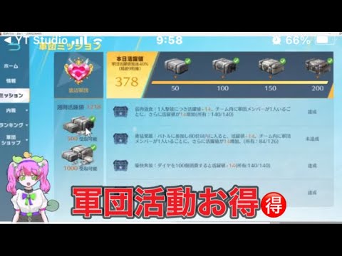 ＃ホロライブ「イベント」軍団活動【荒野行動】2281PC版『KNIVES OUT』「荒野の光」   #荒野行動 #荒野組  #荒野再開祭 #荒野行動純金配布