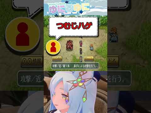 thumbnail_-SCe0hgkZaE