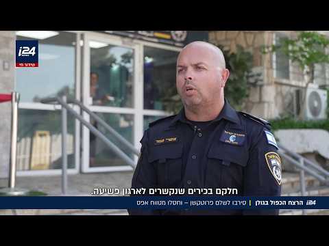 תיעוד חריג מהצפון: סרבו לשלם פרוטקשן ונרצחו