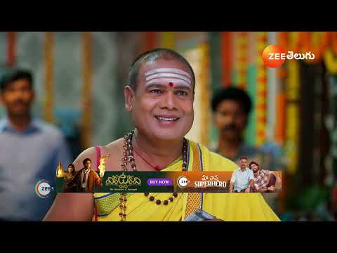 Meghasandesam | Ep - 148 | Best Scene | Nov 19 2024 | Zee Telugu