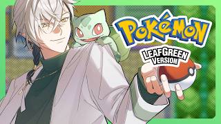 It's time for Gravepetals vs. Lunartide!【Pokemon LeafGreen Soul Link N