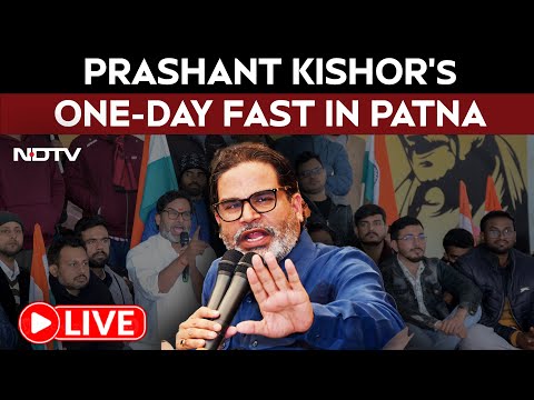 Prashant Kishor Today News | Prashant Kishor On 1-Day Fast On The Day Nitish Kumar Takes Oath