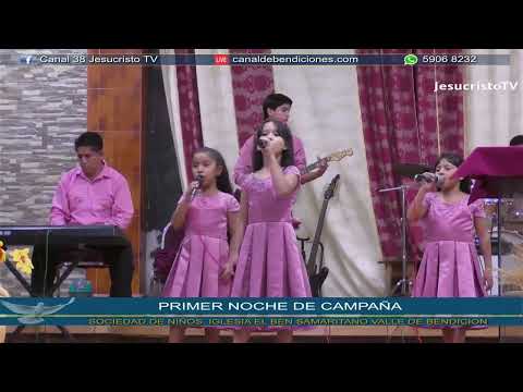 1er Noche Diciembre Iglesia El Buen Samaritano Nueva Concepcion Escuintla