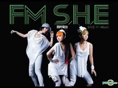 S.H.E - 天亮了