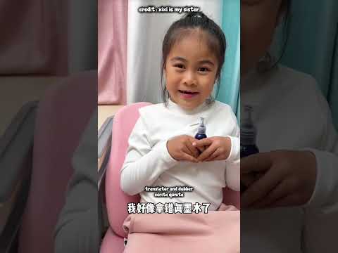 ADIK DIKERJAIN KAKAK TERUUS 😂‼️#funny #dubbing #shorts