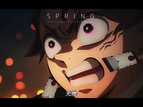 The Floor VANISHED! Demon Slayer's Most Shocking Scene. poster