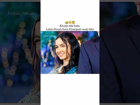 Khargosh wala khe 🤔🤪😅#foryou #editing #funny #love #explore #fypシ #drama #shortfeed #ainaasif