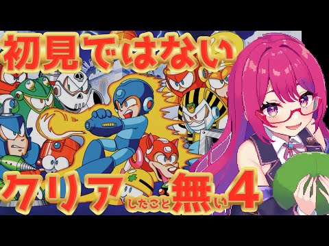 thumbnail_-SnkTOdhWz8