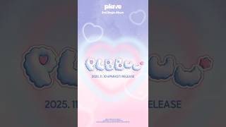PLAVE 2nd Single Album 'PLBBUU' Mood Film #PLAVE #플레이브