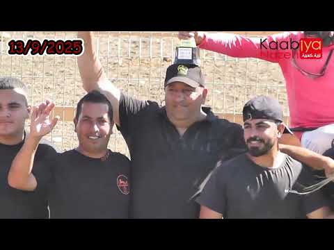 شوط ذكور جروب 3 شيخ دكاك الموبين مختار العاديات ميدان الأحلام البطوف كفرمندا 13/9/2025 