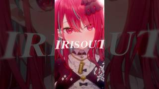 アイドルVtuberがIRIS OUT 歌ってみた。#歌ってみた #チェンソーマン #米津玄師 #IRISOUT 【#空奏イト /#ミクスト