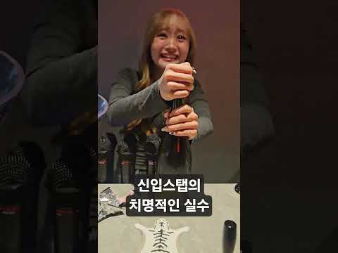 온에어 신입스탭의 치명적인 실수 (<strong>with</strong> misaki) #후쿠오카 #일본여행 #민짱 #<strong>일본</strong> #민성 #온에어 #걸즈바 #재밌는영상 #귀여워서치명적