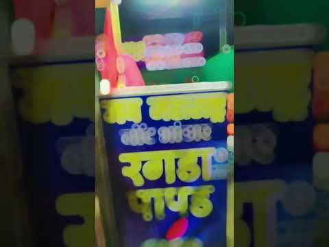 .....#status #video #like #mharashtra #shorts #viral #reels #panipuri #nanded
