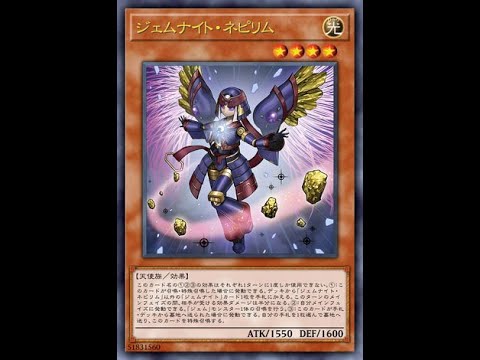 這就是拿非莉的夢幻Combo! [Duelist Cup 2025 SEP][珠淚哀歌 | TEARLAMENTS | ティアラメンツ vs 蛇眼 | SNAKE-EYE |ススネークアイ]