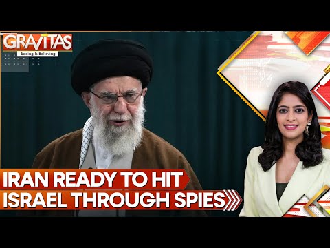 Iran Ready To Hit Israel Through Spies In IDF, Nuclear Command | GRAVITAS