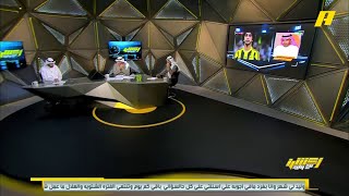 حامد البلوي : أين فيصل الخراع ومحاميه الفترة الماضية