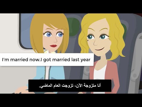 افضل طريقة لتعلم ممارسة الانجليزية ومهارة الاستماع / محادثات سؤال وجواب (5)