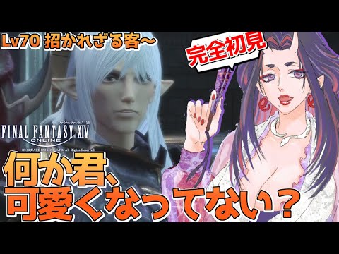 thumbnail_-THdUycekS0