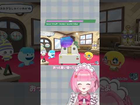 thumbnail_-TIPCfF9zcg