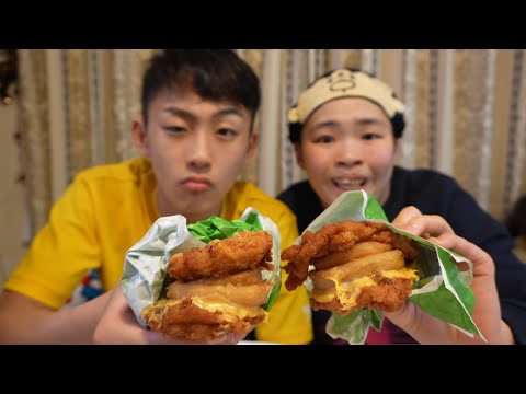 オニオンフィレバーガー凄肉🍔を食べる姉弟　#ケンタッキー  #kfc