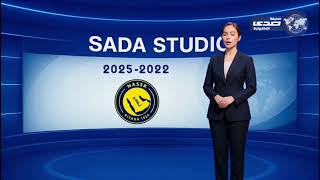 النصر 27 لاعب و6 مدربين في 3 سنوات ومصادر عالمية تضعه بعد الستي والريال ومتفوقاً على باريس سان جرمان