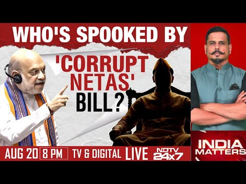 Criminal MPs Bill | Who's Spooked By 'Corrupt Netas' Bill? | India Matters