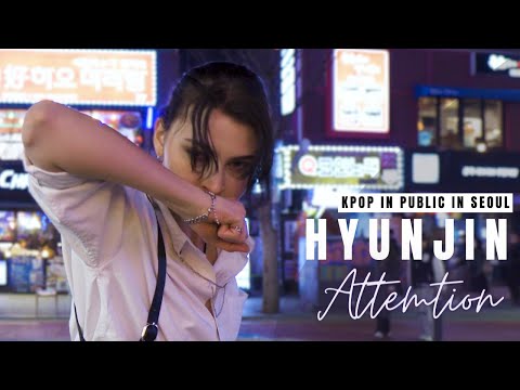 [KPOP IN PUBLIC IN SEOUL] HYUNJIN 현진 (STRAY KIDS) - Attention Dance Cover by LEV of RL CHINGUS
