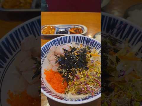 대대 진관점 생선회 구파발맛집 구파발숏폼맛집 회덮밥 라이브로잘나가는여자 전미애의맛있는이야기 미애언니 전미애가간다