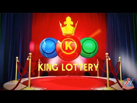 Sorteo de la tarde del 23 de Junio del 2021 (King Lottery por Freddy Fernandez, Lotería San Martín)