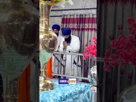 Gurmat Samagam | Bhankhar | Patiala | Sant Baba Gurpreet Singh Ji Mujassam @ishertv