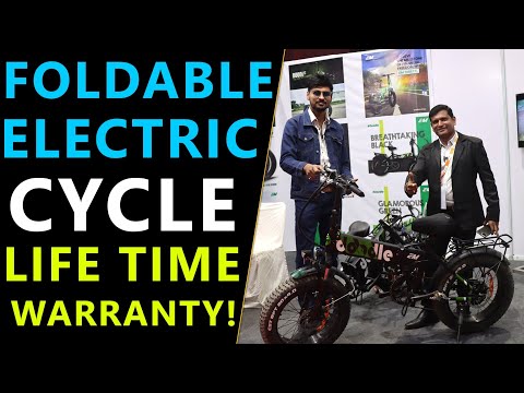 Foldable Electric Cycle in India - Emotorad Doodle Review| EV Expo 2021