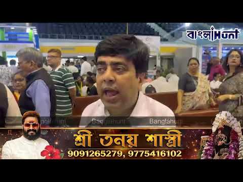 আমাদের একটাই আশা যাতে গভারমেন্ট ইউনিভার্সিটির সাথে প্রাইভেট ইউনিভার্সিটির কম্পিটিশন তৈরি হয়
