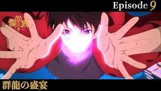 動画サムネイル