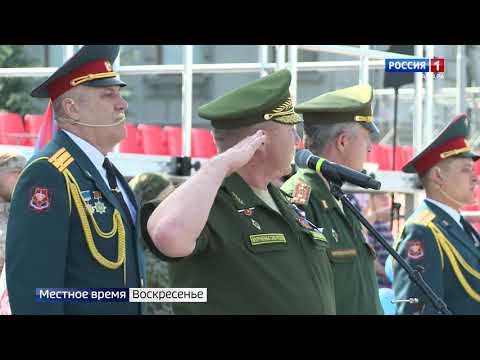 В пятницу Самарская область вместе со всей страной отметила День России