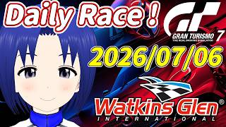サブ垢 DR:A 2026/07/06 今日更新デイリーレースC！【 GRAN TURISMO 7 】