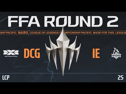 [JP] LCP Promotion Series FFA Round 2 | DCG vs IEのサムネイル