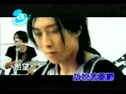 [KTV] ZAYIN - 藍色眼睛