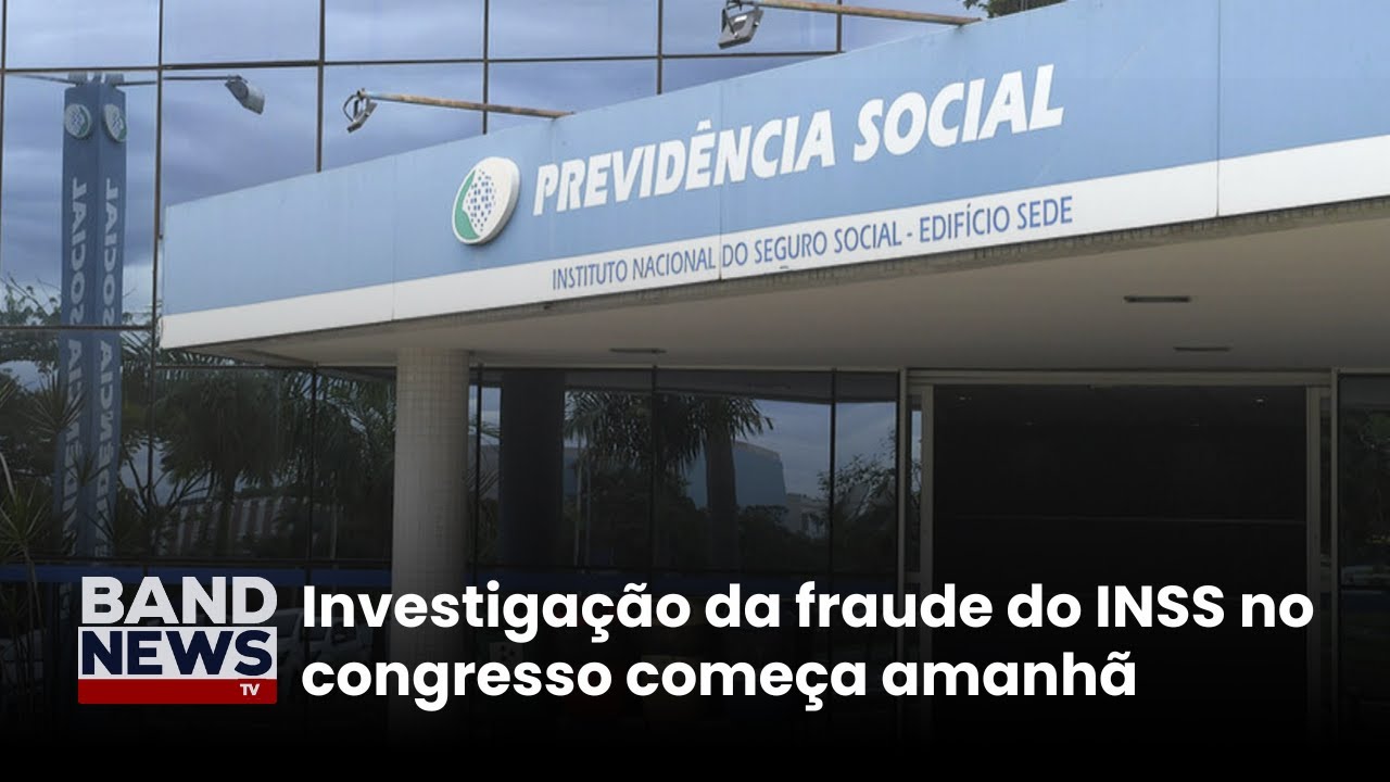 CPMI deve começar a ouvir primeiros convidados de investigação | BandNews TV
