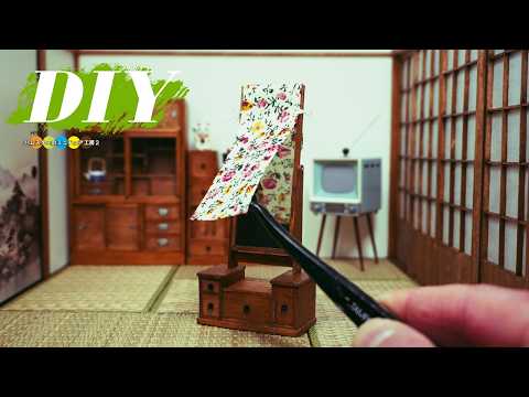 【昭和レトロ】鏡台の作り方 ミニチュアで掘りごたつのある和室を作る方法 #6