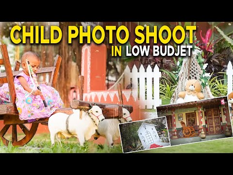 Child Photo Shoot Studio Hyderbad | Best Baby Photography In Hyderabad | Teja Studios | SumanTV