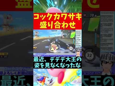 thumbnail_-Uiy0HFxUZk