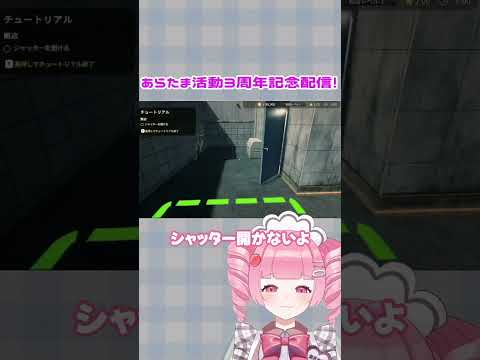 thumbnail_-Ul1d9oqAa8