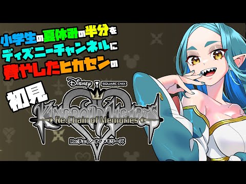 thumbnail_-Ur2B7PF1bc
