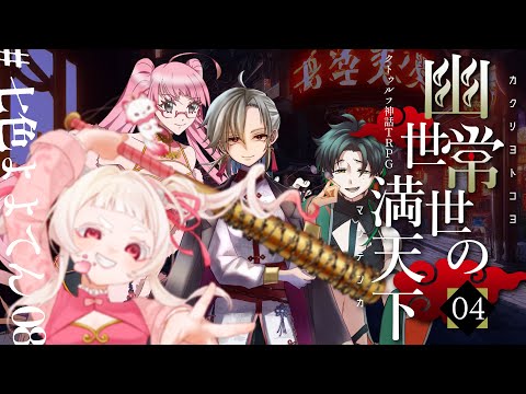 thumbnail_-UsDP6EUdo8