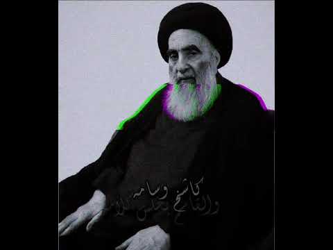 يا صورة الله في الطف .. تجسدت المواقف بالإيمان والثبات. #اكسبلور #لايك #تصميمي #السيد_السيستاني