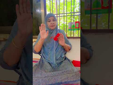 अल्लाह के तीन नाम की बरकत ♥️ #shorts #adilismailkhan #tiktokvideo #viral #trending #youtubeshorts