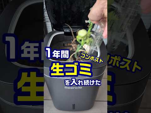 全部出して確認します！